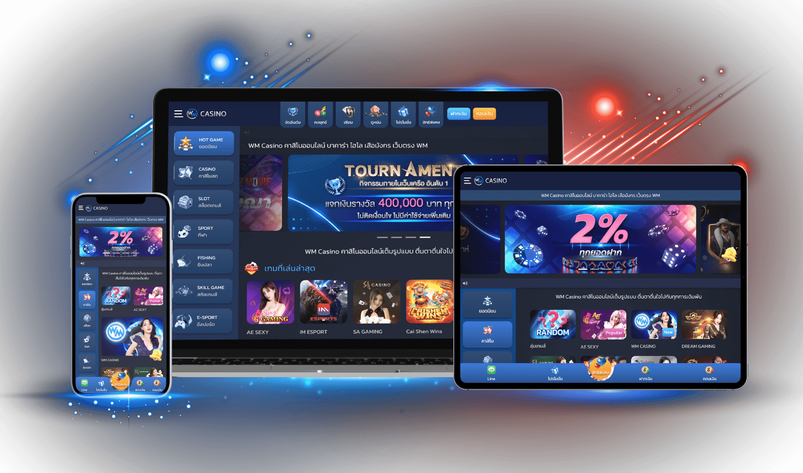 ufupg casinoonline game